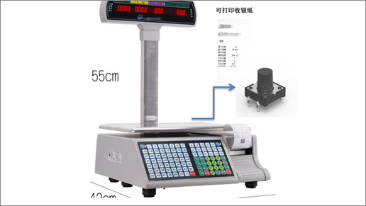 應用于：衡器類-電子秤，主要12*12插件系列